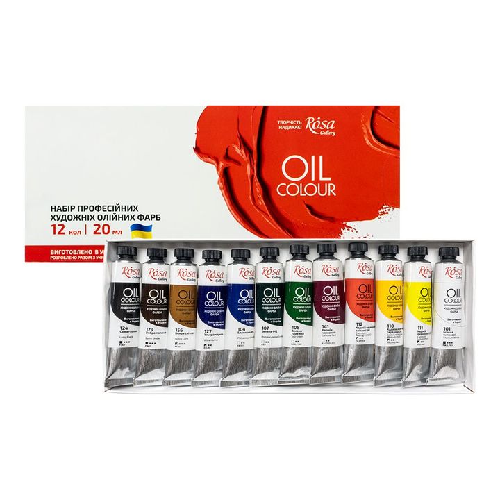 9801-rosa-gallery-artists-oil-colour-12-x-20ml-set-thumb-4823098505532__preview