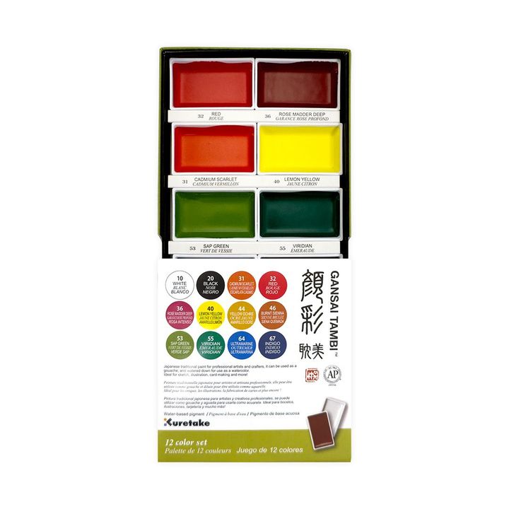 mc2012v-kuretake-gansai-tambi-12-large-pan-watercolour-paint-set-4901427177541__preview