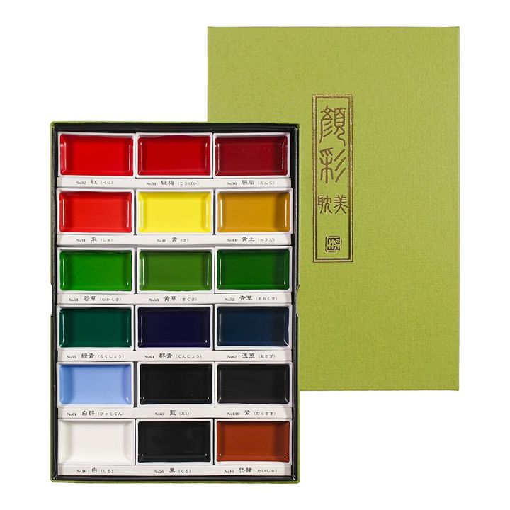 mc2018v-kuretake-gansai-tambi-18-large-pan-watercolour-paint-set-group__preview