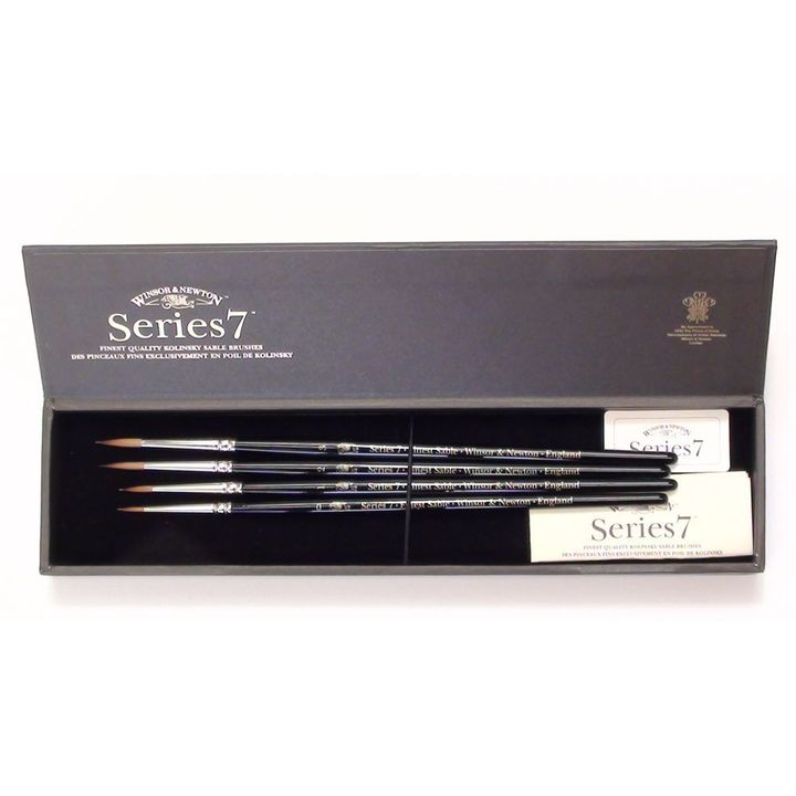 ser-7-gift-brush-set-4-brushes_1__preview